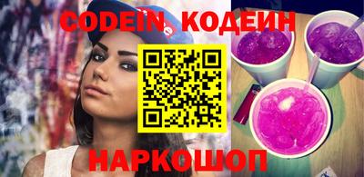 прущая мука Лесосибирск