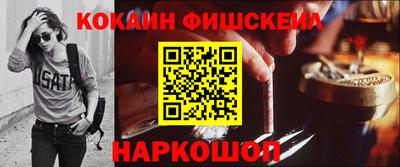 прущая мука Лесосибирск
