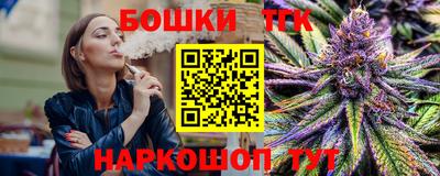 мдпв Ликино-Дулёво