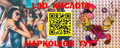 прущая мука Лесосибирск
