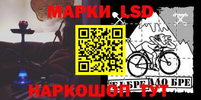прущая мука Лесосибирск