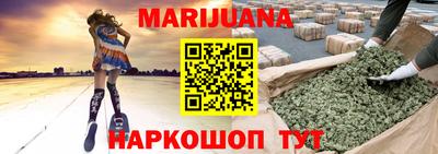 прущая мука Лесосибирск