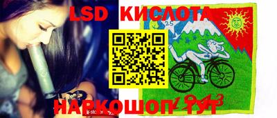 прущая мука Лесосибирск