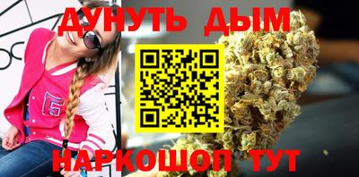 прущая мука Лесосибирск
