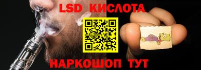 мдпв Ликино-Дулёво
