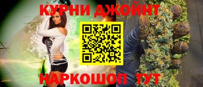 мдпв Ликино-Дулёво