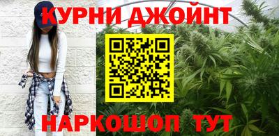 мдпв Ликино-Дулёво