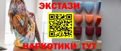 прущая мука Лесосибирск