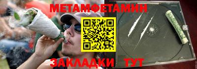 мдпв Ликино-Дулёво