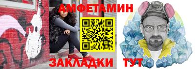 мдпв Ликино-Дулёво