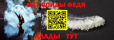 мдпв Ликино-Дулёво