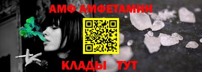 мдпв Ликино-Дулёво