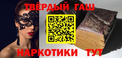 прущая мука Лесосибирск
