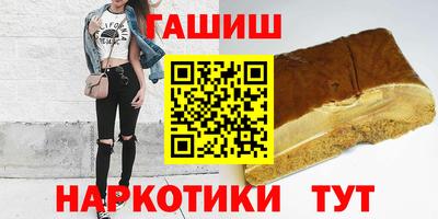 скорость Ливны