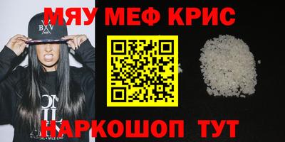 мдпв Ликино-Дулёво