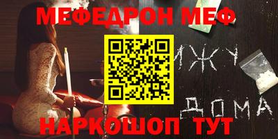 скорость Ливны