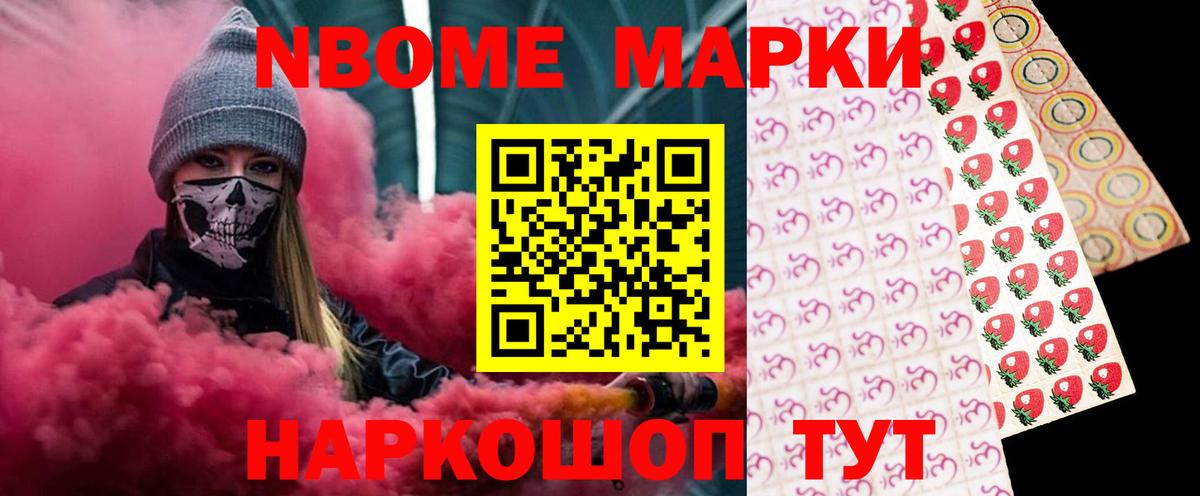 ЛСД экстази ecstasy  Лсд 25 экстази кислота  Вход с VPN  Ялуторовск 
